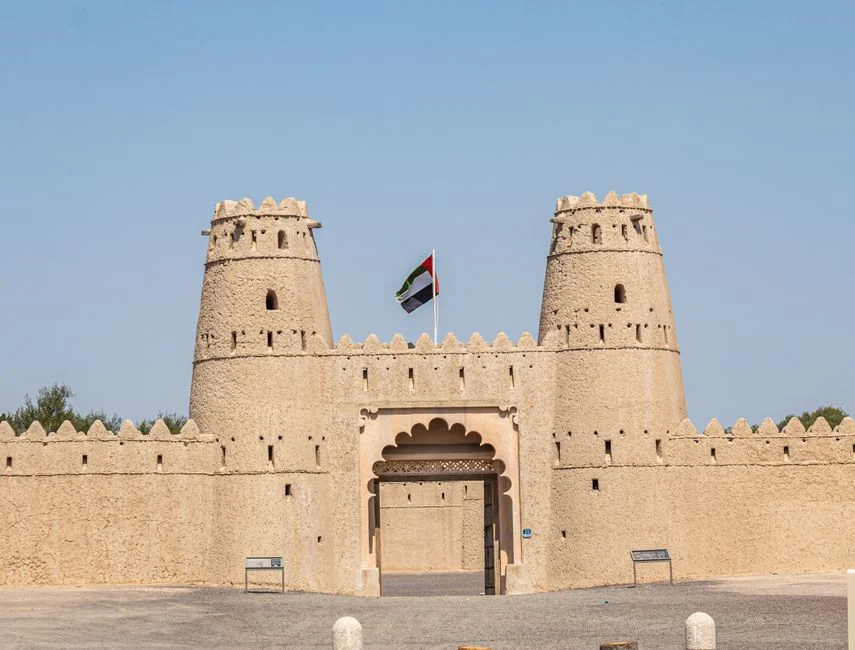 Sir Bani Yas eiland, Verenigde Arabische Emiraten